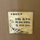 기복이네 | [포항 양덕 카페] 기복 │ 여행계획 짜기 좋았던 곳, 밀크티 후기 ☕️