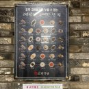 산호빌딩 이미지
