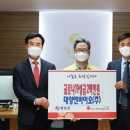 (주)엔바이오