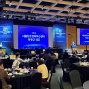 주식회사 창진