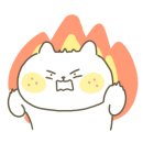 송하루