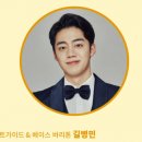 올라비올라 B to B 이미지