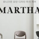 미식탁