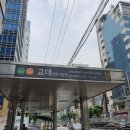 김경수법률사무소