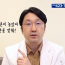 연세메이트치과의원 이미지