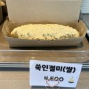 언더라이트