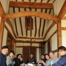 무척산관광농원 이미지