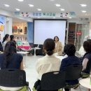 북박북작 책놀이 | 진양호 아천 북 카페 도란도란 어른 책놀이 후기
