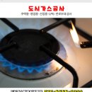 신설식당 이미지