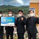 광적농업협동조합 이미지