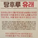 구로-고척-구로-1443 네이버블로그