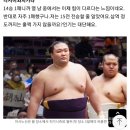 3월 춘장소 바쇼 특집대담!우승은 어렵겠지만은 타카케이쇼 가 한다는데? 이미지