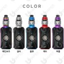 제니스(전자담배)