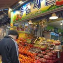 반여3동-1 이미지