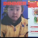 꺼거2