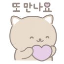 하남위드피아노학원 이미지