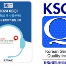 공단써비스센타