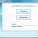 한글2010 이미지