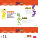 푸니와 햄버거 이미지