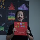 민들레놀이극연구소 사랑채극장 이미지