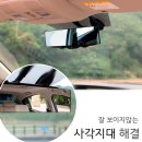 J.B자동차
