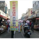 월성참기름 이미지