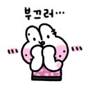 네일케이크