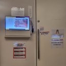 (유)제일환경 | 26. 더블 맥 수술 후 외래 진료 기록 + 실 제거 후기 : 난임일기, 동탄제일병원 자궁경부무력증센터