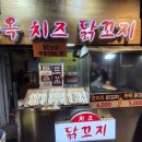서전주 프렌즈 스크린 | 남자친구와[1박2일]전주여행 1일차 후기