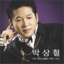 황진이 - 세종특별자치시 용포로 110 | 황진이