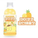코코픽스 이미지