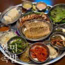 서울특별시중랑구공영차고지 | 중랑구 상봉동 완미족발 후기｜족발 오마카세 ‘족보...중 2-3인 솔직 리뷰 + 공영주차장 주차지원 정보