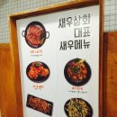 태준상회 네이버블로그