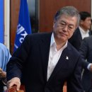봉숭아학당