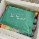 하영식품 이미지