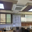 박순자 순대 이미지