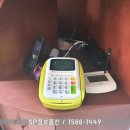 카나리아미용실