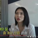 포스코부동산공인중개사사무소 이미지