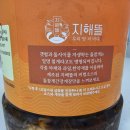 농수산 | 가덕도농수산 돌참게 간장게장 후기