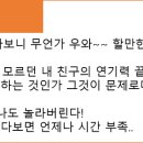 퍼즐팩토리 이미지