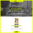 명심소프트 이미지