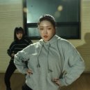 조이걸스