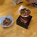 혜정젓갈할인매장 | 부산 해운대 맛집 해목 히츠마부시 후기 (웨이팅 주차 포장)