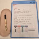 스타오피즈 문구샵강원점 | 속초 EMS 다이어트 에소코핏 체형관리 효과 찐 후기