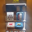 도쿄하나 등촌점 이미지