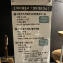 바이에클로그 이미지