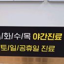 365서울앞선치과의원 이미지