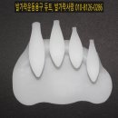 지골 이미지
