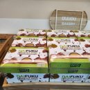 리젠시약국 | [세번째한달살기] 태국두달/쇼핑후기