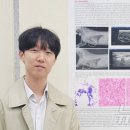 회원동물메디컬센터 이미지